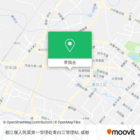 都江堰人民渠第一管理处青白江管理站地图