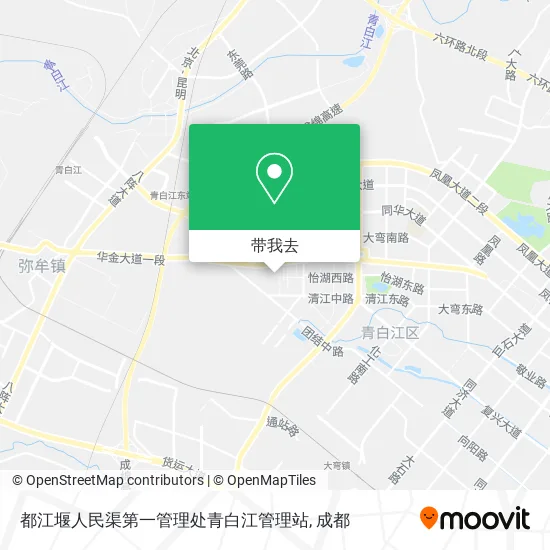 都江堰人民渠第一管理处青白江管理站地图