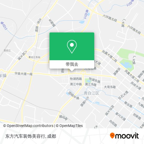 东方汽车装饰美容行地图