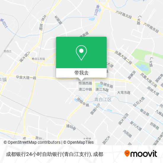 成都银行24小时自助银行(青白江支行)地图