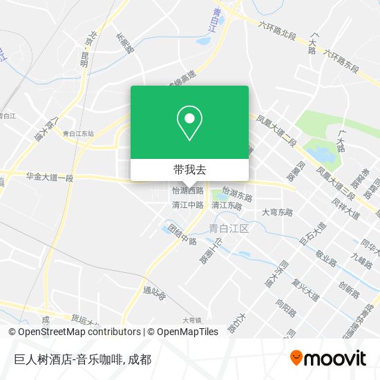 巨人树酒店-音乐咖啡地图