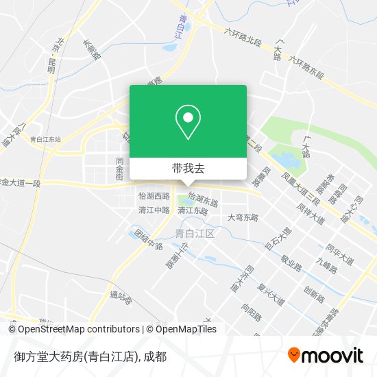 御方堂大药房(青白江店)地图