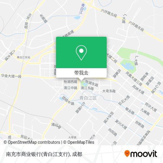 南充市商业银行(青白江支行)地图