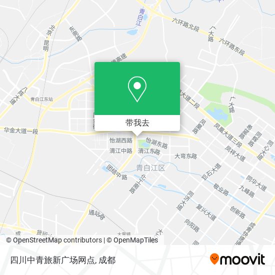四川中青旅新广场网点地图