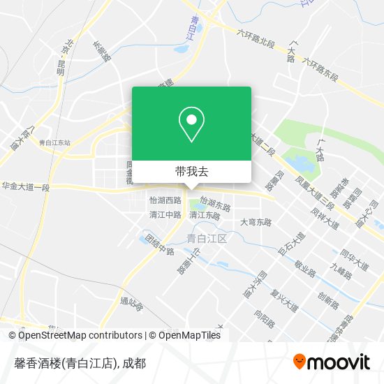 馨香酒楼(青白江店)地图