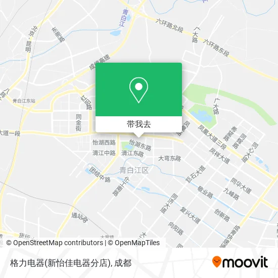 格力电器(新怡佳电器分店)地图