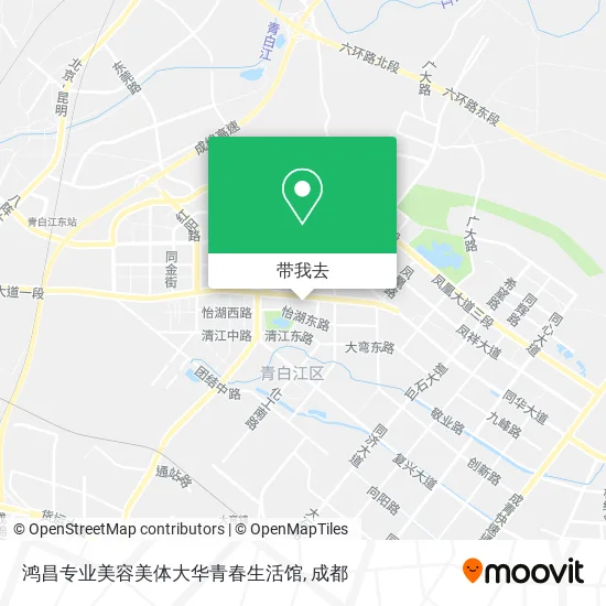 鸿昌专业美容美体大华青春生活馆地图