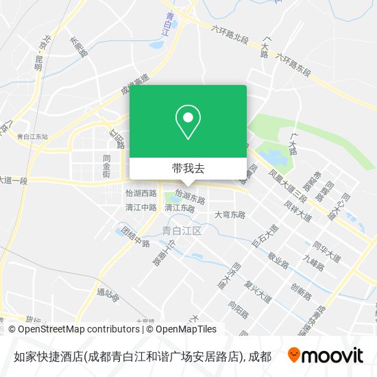 如家快捷酒店(成都青白江和谐广场安居路店)地图