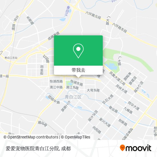 爱爱宠物医院青白江分院地图