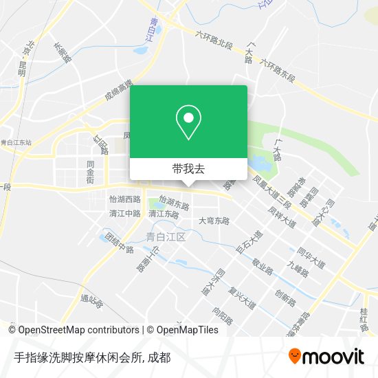 手指缘洗脚按摩休闲会所地图