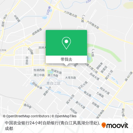 中国农业银行24小时自助银行(青白江凤凰湖分理处)地图