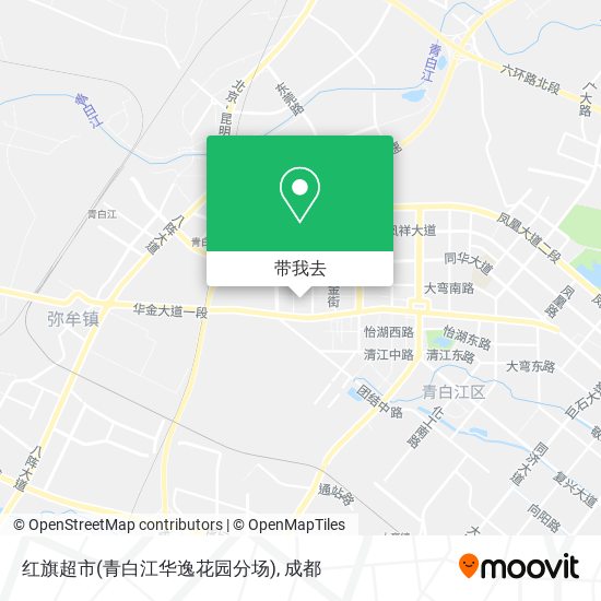 红旗超市(青白江华逸花园分场)地图