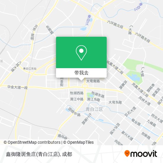 鑫御隆斑鱼庄(青白江店)地图