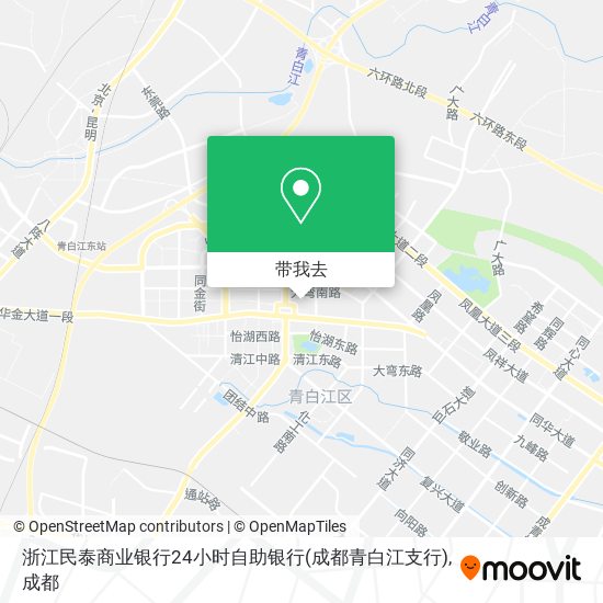 浙江民泰商业银行24小时自助银行(成都青白江支行)地图