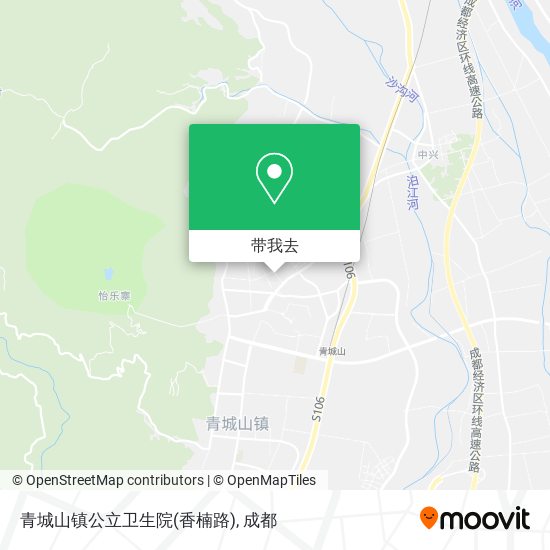 青城山镇公立卫生院(香楠路)地图
