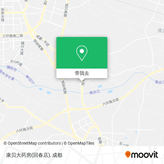 康贝大药房(回春店)地图