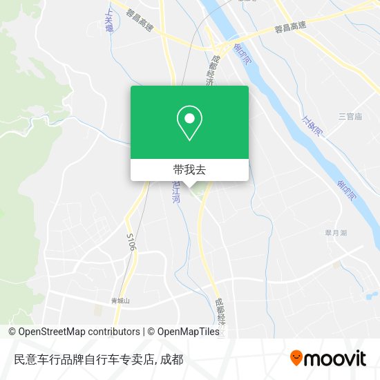 民意车行品牌自行车专卖店地图