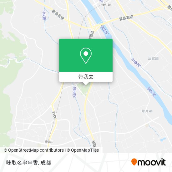 味取名串串香地图