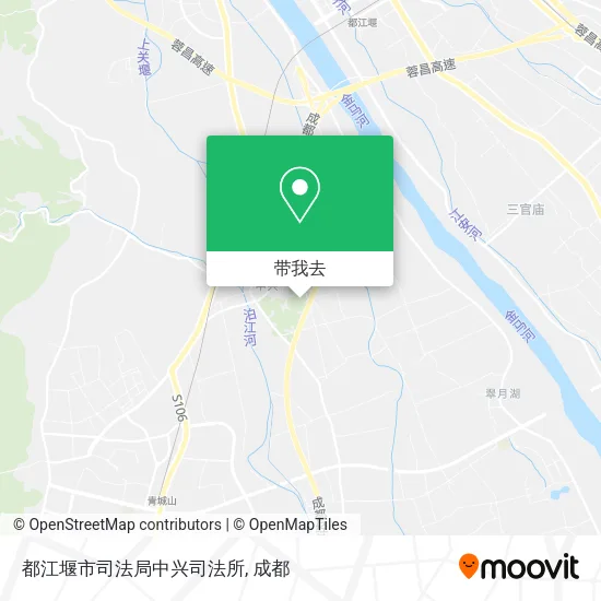 都江堰市司法局中兴司法所地图