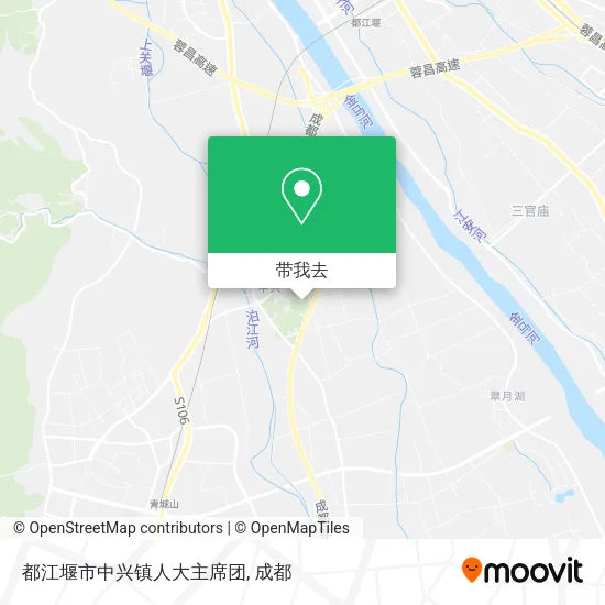 都江堰市中兴镇人大主席团地图