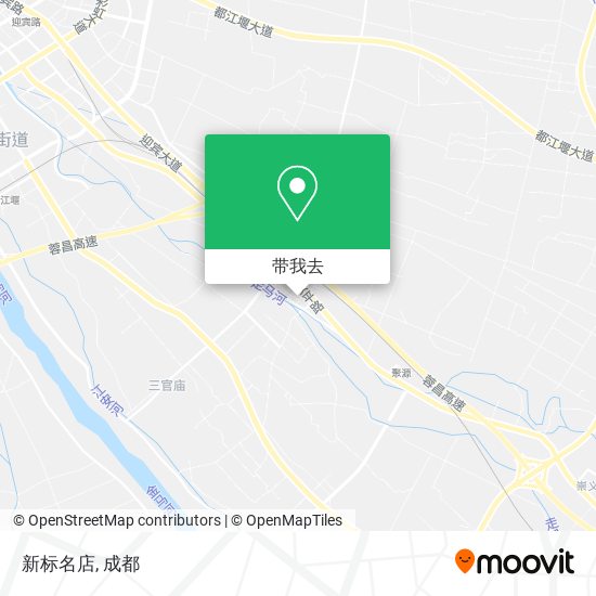 新标名店地图