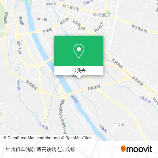 神州租车(都江堰高铁站点)地图