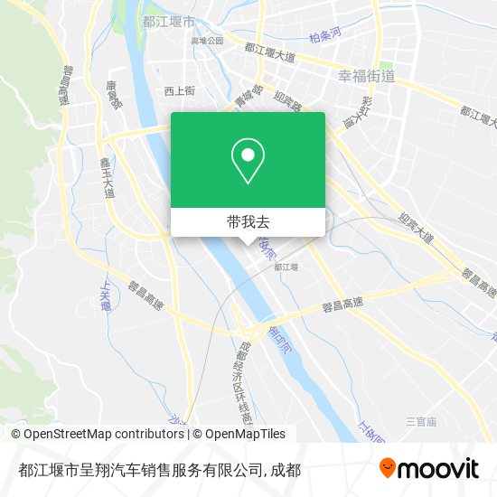 都江堰市呈翔汽车销售服务有限公司地图