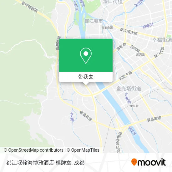 都江堰翰海博雅酒店-棋牌室地图