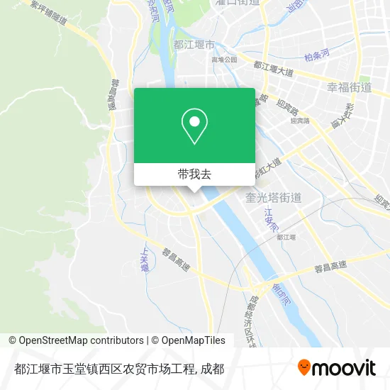 都江堰市玉堂镇西区农贸市场工程地图