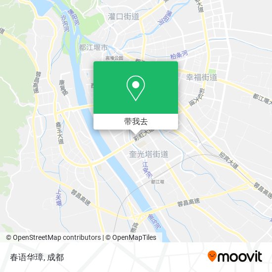 春语华璋地图