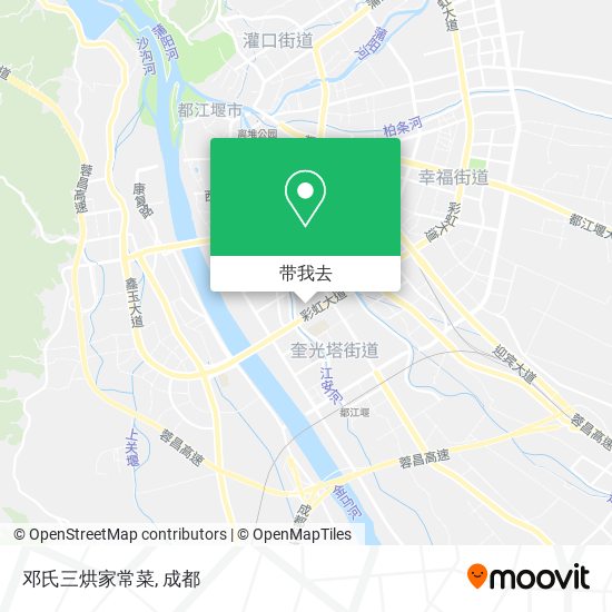 邓氏三烘家常菜地图