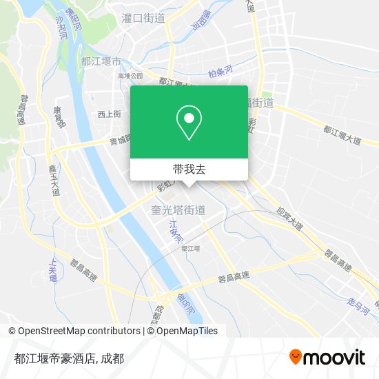 都江堰帝豪酒店地图