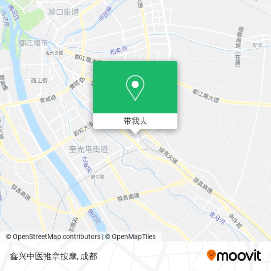 鑫兴中医推拿按摩地图