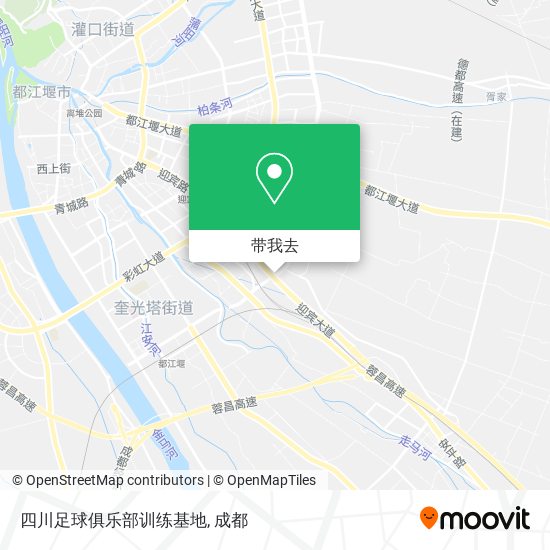 四川足球俱乐部训练基地地图