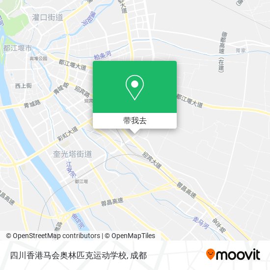 四川香港马会奥林匹克运动学校地图
