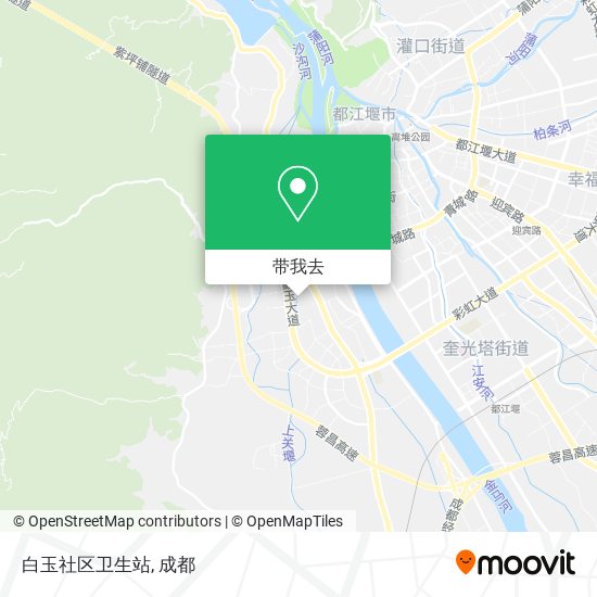 白玉社区卫生站地图