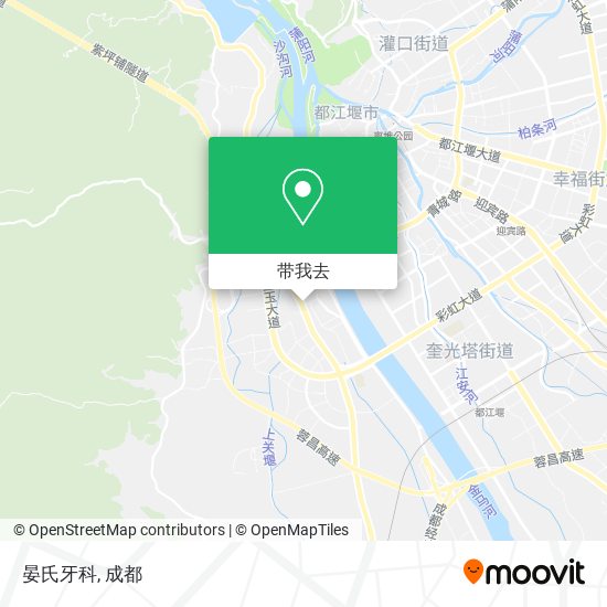 晏氏牙科地图