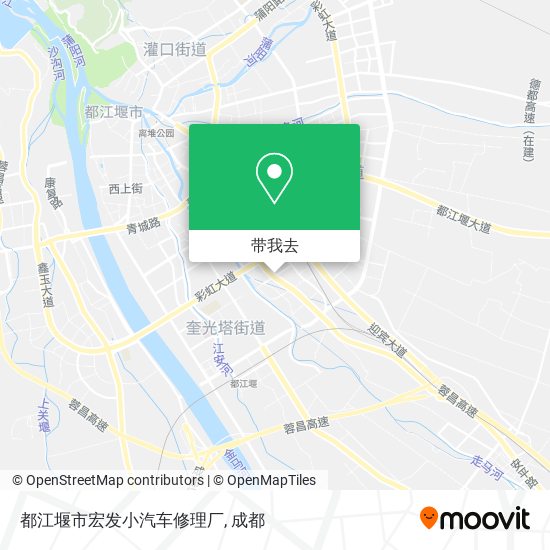 都江堰市宏发小汽车修理厂地图