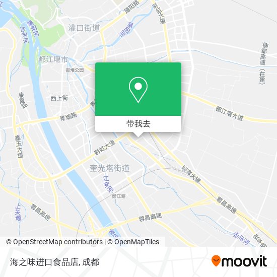 海之味进口食品店地图