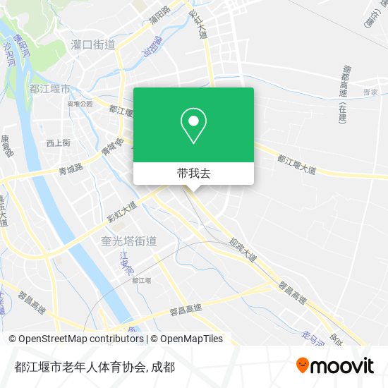 都江堰市老年人体育协会地图