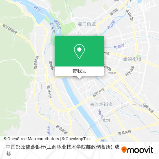 中国邮政储蓄银行(工商职业技术学院邮政储蓄所)地图