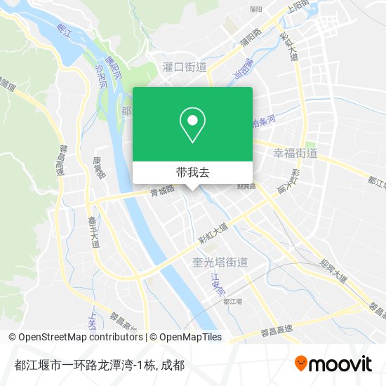 都江堰市一环路龙潭湾-1栋地图