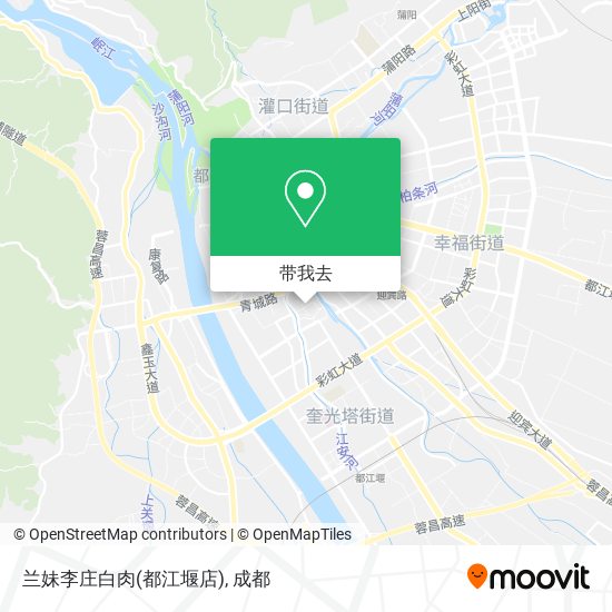 兰妹李庄白肉(都江堰店)地图