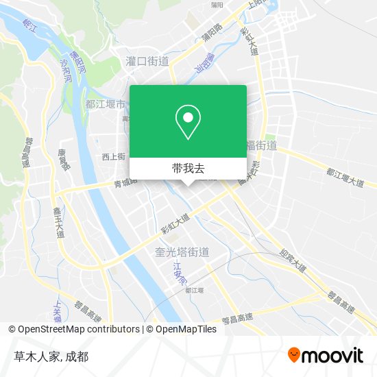 草木人家地图