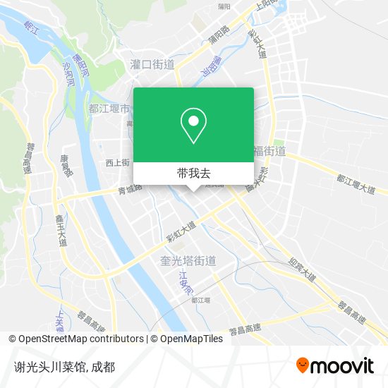 谢光头川菜馆地图