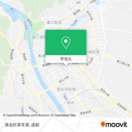 唐血旺家常菜地图