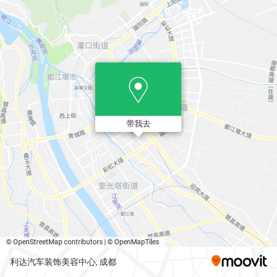 利达汽车装饰美容中心地图