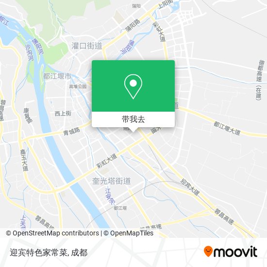 迎宾特色家常菜地图