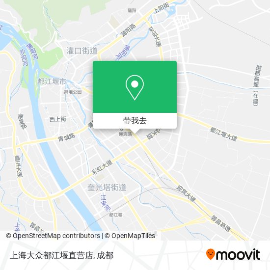 上海大众都江堰直营店地图