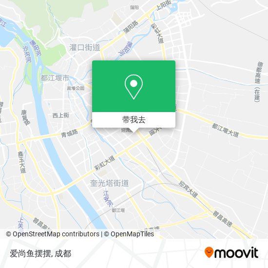 爱尚鱼摆摆地图